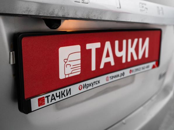 Toyota Wish II Рестайлинг с пробегом 2016 года, цена 1 400 000 рублей, 135972 км, минивэн, Автокод Объявления