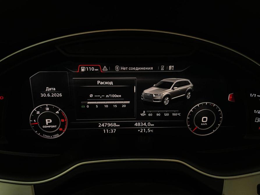 Audi Q7 II (4M) Москва  - изображение 10