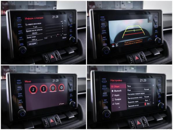 Toyota RAV4 V (XA50) с пробегом 2021 года, цена 3 500 000 рублей, 102052 км, внедорожник, Автокод Объявления