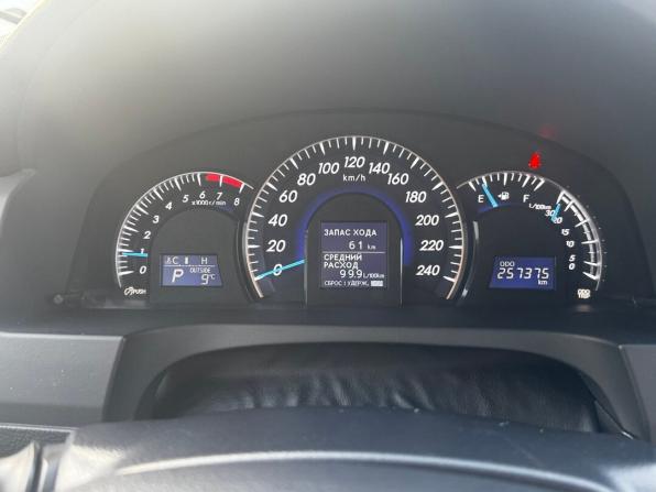 Toyota Camry VII (XV50) с пробегом 2014 года, цена 1 429 900 рублей, 257481 км, седан, Автокод Объявления