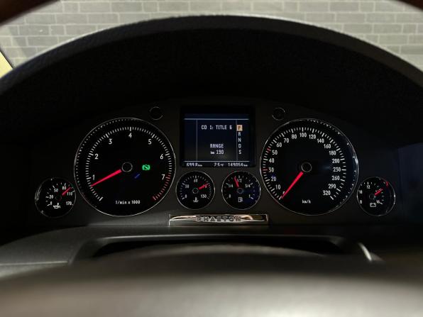 Volkswagen Phaeton I с пробегом 2008 года, цена 920 000 рублей, 149053 км, седан, Автокод Объявления