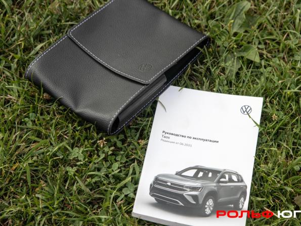 Volkswagen Taos I с пробегом 2021 года, цена 2 298 000 рублей, 94471 км, внедорожник, Автокод Объявления