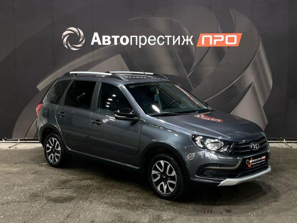 Lada (ВАЗ) Granta I Рестайлинг с пробегом 2025 года, цена 945 000 рублей, 20166 км, универсал, Автокод Объявления