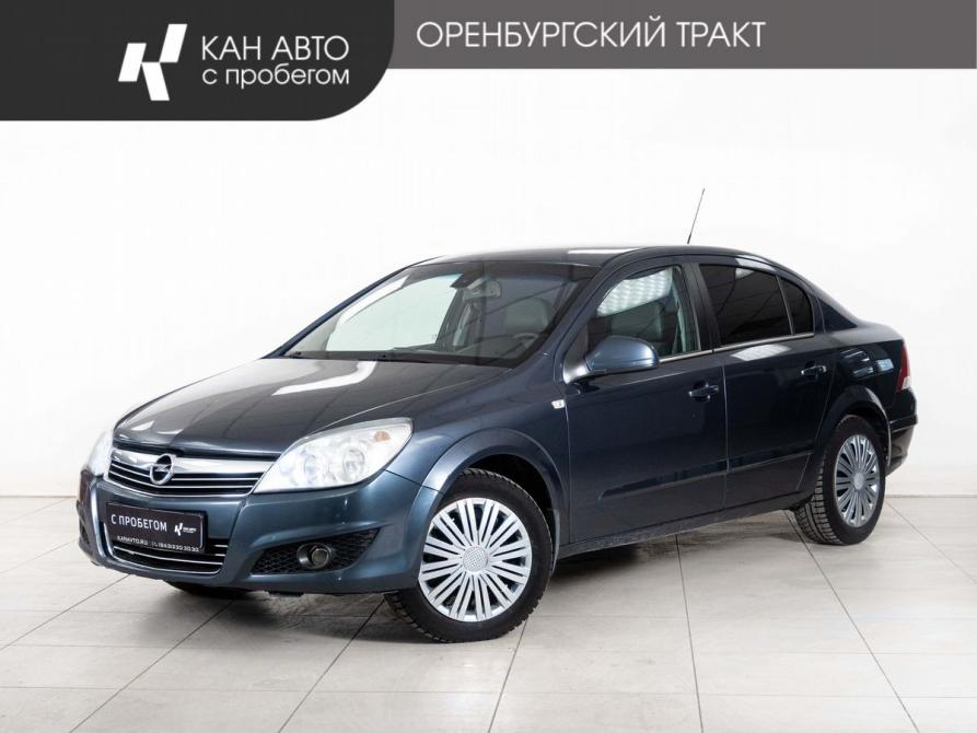 Opel Astra H Рестайлинг Казань  - изображение 1