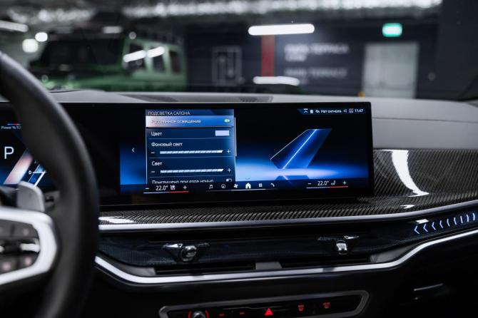 Новый BMW X6 III (G06) Рестайлинг 2026 года, цена 15 450 000 рублей, внедорожник, Автокод Объявления