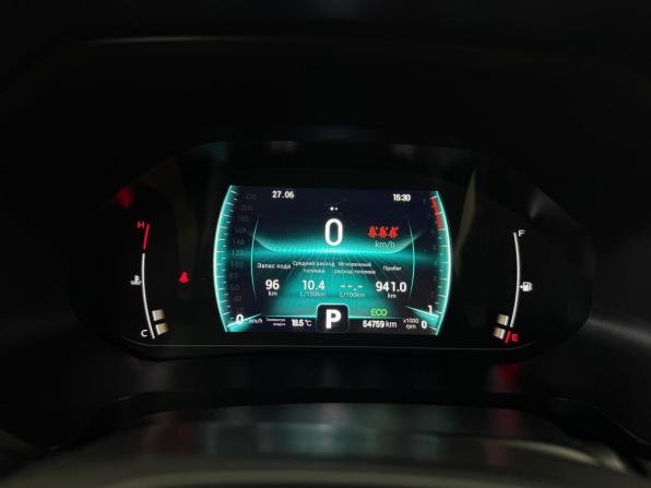 Chery Tiggo 7 Pro I с пробегом 2022 года, цена 1 747 000 рублей, 53810 км, внедорожник, Автокод Объявления