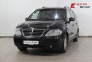 SsangYong Rodius I Рестайлинг Астрахань  - изображение 24