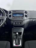 Volkswagen Tiguan I Ростов-на-Дону  - изображение 34