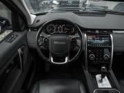 Land Rover Discovery Sport I Рестайлинг Санкт-Петербург  - изображение 55