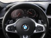 BMW 5 серии VII (G30/G31/G38) Москва  - изображение 37