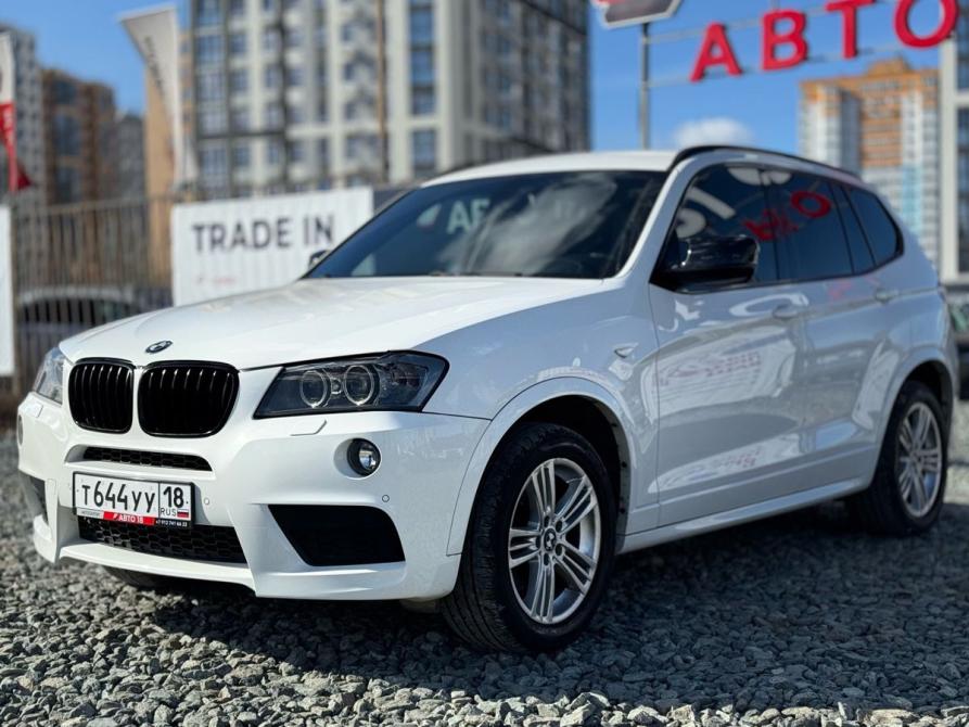BMW X3 II (F25) Ижевск  - изображение 2
