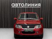 Suzuki Grand Vitara II Рестайлинг Красноярск  - изображение 15