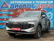 Haval F7 II Набережные Челны  - изображение 32