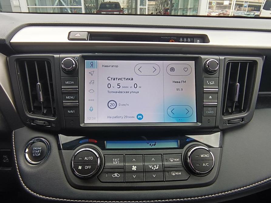 Toyota RAV4 IV (XA40) Рестайлинг Санкт-Петербург  - изображение 11