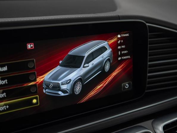 Mercedes-Benz GLS AMG II (X167) с пробегом 2021 года, цена 10 990 000 рублей, 134100 км, внедорожник, Автокод Объявления