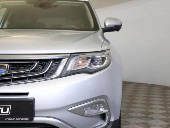 Geely Atlas I с пробегом 2020 года, цена 1 499 000 рублей, 108353 км, внедорожник, Автокод Объявления