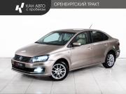 Volkswagen Polo V Рестайлинг Казань  - изображение 16