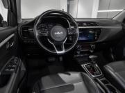 Kia Rio IV Рестайлинг Москва  - изображение 32