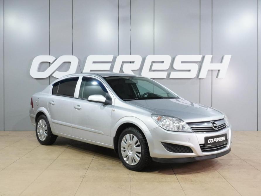 Opel Astra H Рестайлинг Воронеж  - изображение 1