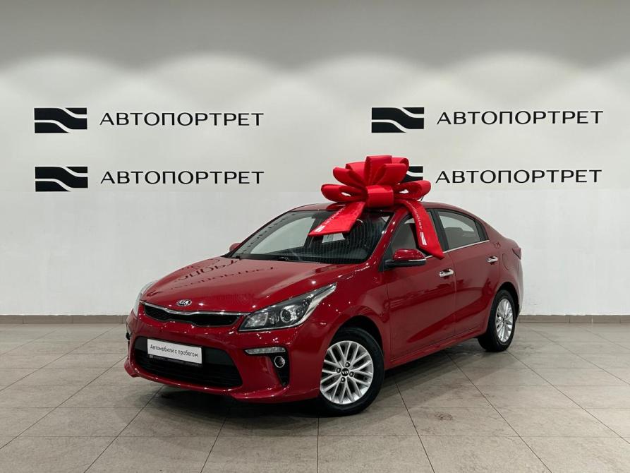 Kia Rio IV Санкт-Петербург  - изображение 1