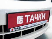 Honda Freed I Чита  - изображение 40