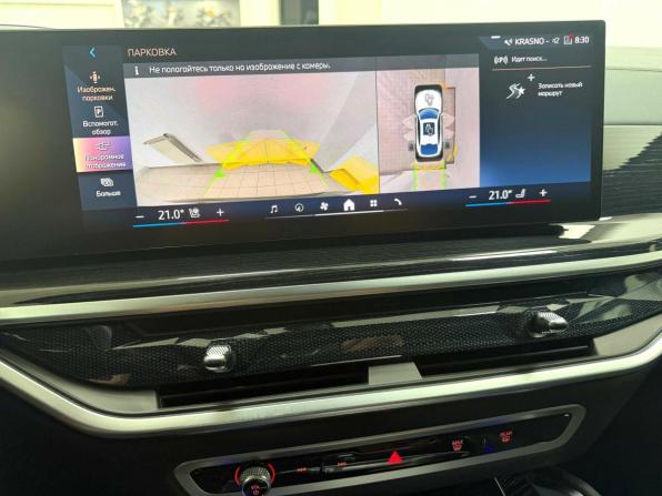 BMW X6 III (G06) Рестайлинг с пробегом 2024 года, цена 12 845 000 рублей, 16160 км, внедорожник, Автокод Объявления