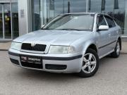 Skoda Octavia I (A4) Рестайлинг Санкт-Петербург  - изображение 20