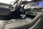 Changan CS75 Plus I Рестайлинг Саранск  - изображение 53
