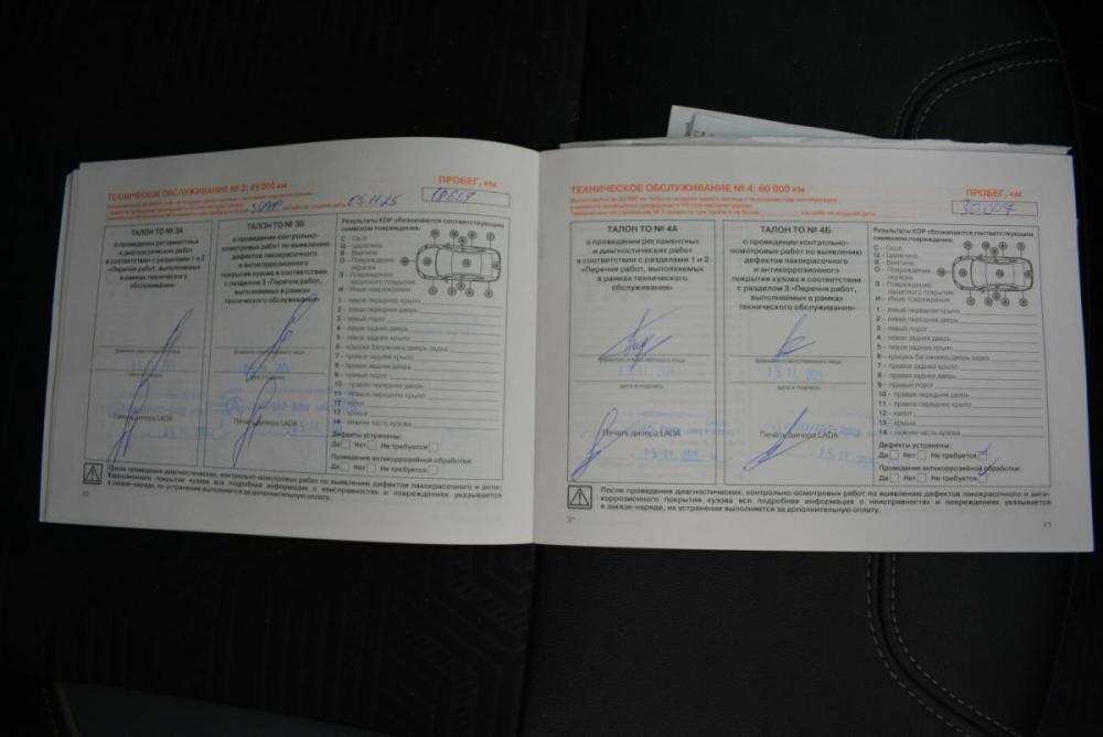 Lada (ВАЗ) XRAY I Киров  - изображение 33