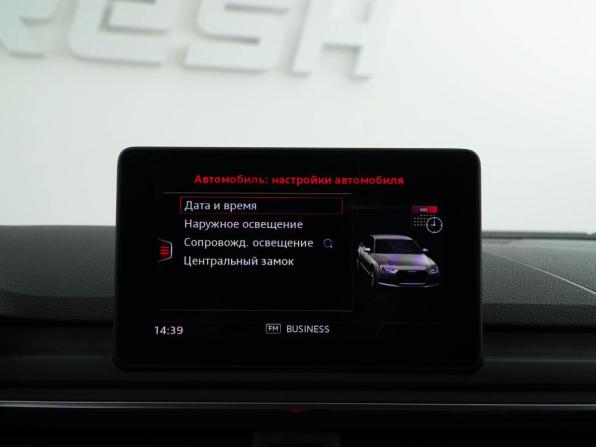 Audi A4 V (B9) с пробегом 2015 года, цена 2 099 444 рубля, 87211 км, седан, Автокод Объявления