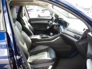 Changan CS75 Plus I Рестайлинг Владимир  - изображение 37