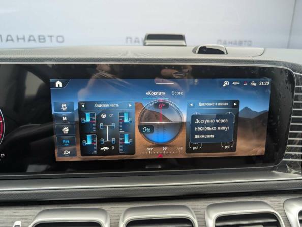 Mercedes-Benz GLE II (V167) Рестайлинг с пробегом 2026 года, цена 14 125 000 рублей, 21 км, внедорожник, Автокод Объявления