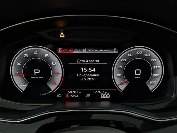 Audi A6 V (C8) с пробегом 2021 года, цена 4 950 000 рублей, 68277 км, седан, Автокод Объявления