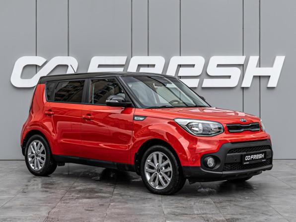 Kia Soul II Рестайлинг с пробегом 2018 года, цена 1 790 000 рублей, 33272 км, хэтчбек, Автокод Объявления