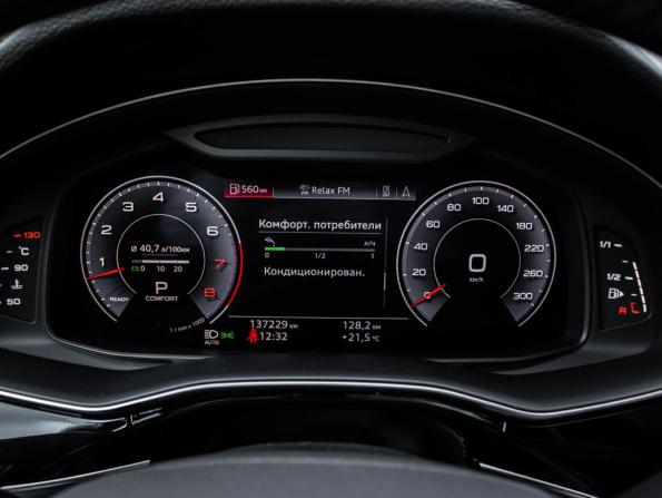 Audi Q8 I (4M) с пробегом 2019 года, цена 5 149 000 рублей, 137227 км, внедорожник, Автокод Объявления