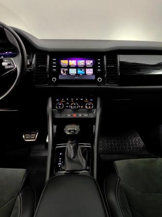 Skoda Kodiaq I с пробегом 2021 года, цена 2 999 000 рублей, 149697 км, внедорожник, Автокод Объявления