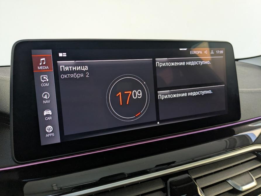 BMW 5 серии VII (G30/G31/G38) Рестайлинг Москва  - изображение 22