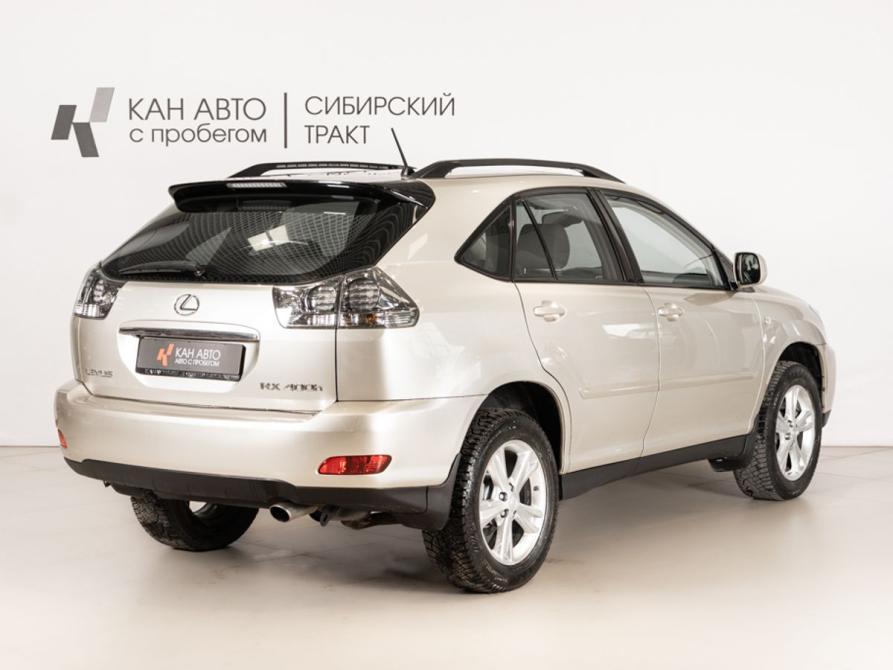 Lexus RX II Рестайлинг Казань  - изображение 3