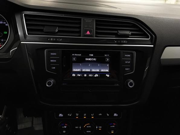 Volkswagen Tiguan II с пробегом 2017 года, цена 2 486 000 рублей, 127023 км, внедорожник, Автокод Объявления