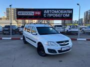Lada (ВАЗ) Largus I Альметьевск  - изображение 19
