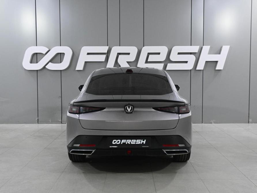 Changan Lamore Ростов-на-Дону  - изображение 4