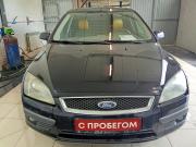 Ford Focus II Арзамас  - изображение 8