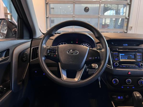 Hyundai Creta I с пробегом 2016 года, цена 1 400 000 рублей, 124379 км, внедорожник, Автокод Объявления
