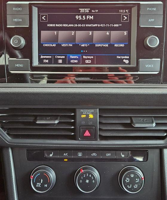 Volkswagen Jetta VII Вологда  - изображение 14