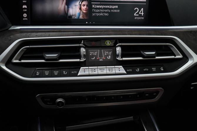 BMW X7 I (G07) с пробегом 2021 года, цена 8 750 000 рублей, 80700 км, внедорожник, Автокод Объявления