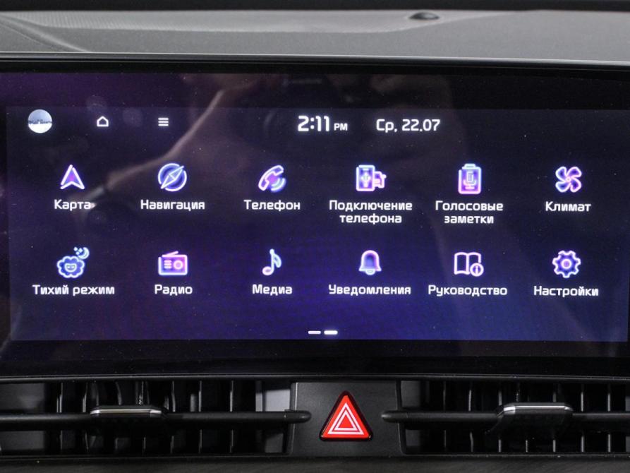 Kia Sportage V Москва  - изображение 21