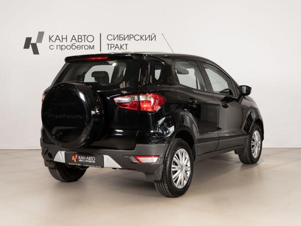 Ford EcoSport II с пробегом 2015 года, цена 939 658 рублей, 285121 км, внедорожник, Автокод Объявления