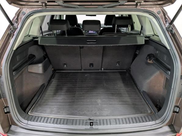 Skoda Kodiaq I с пробегом 2019 года, цена 2 190 000 рублей, 189915 км, внедорожник, Автокод Объявления