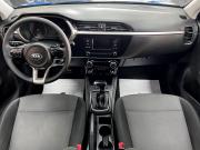 Kia Rio IV Рестайлинг Тверь  - изображение 28