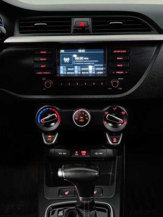 Kia Rio IV с пробегом 2019 года, цена 1 649 000 рублей, 80943 км, хэтчбек, Автокод Объявления